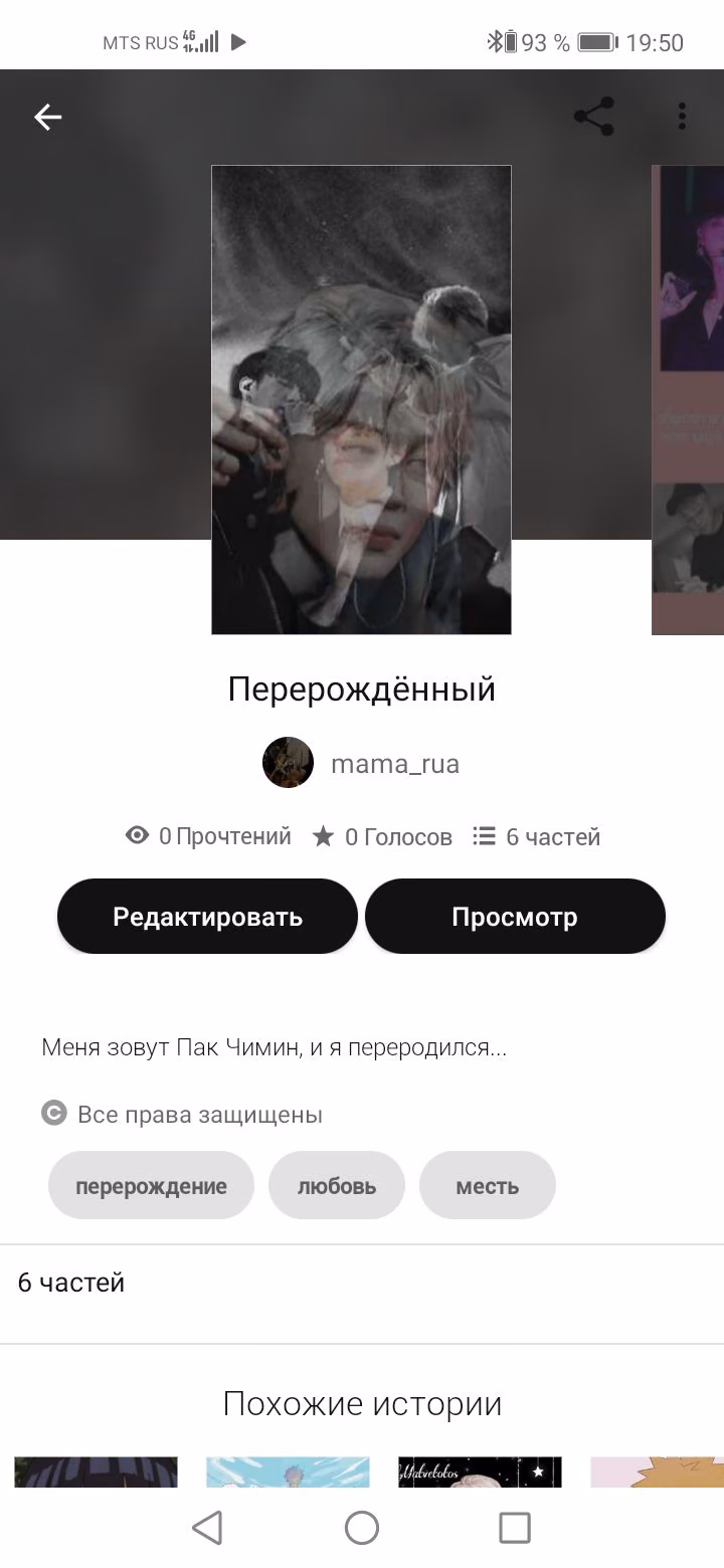 7a53622f37becfbd937d2f485b2181cd.avif