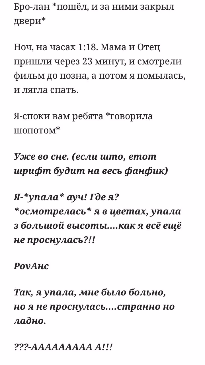 7a5540e439a01821343580508a513aa3.avif