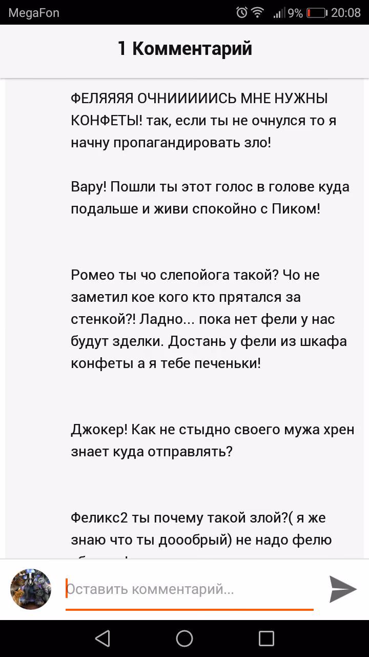 7a55c49db2cc1b8957755838e3a6f35e.avif