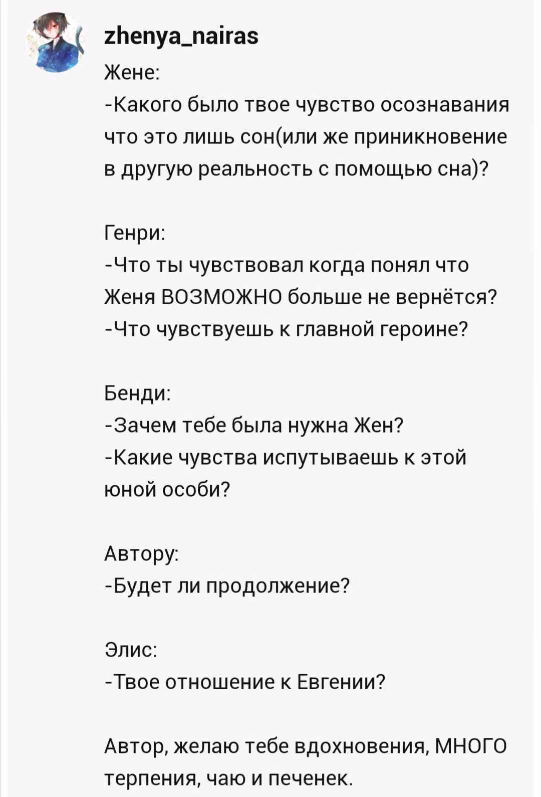 7a575c310bd2f9c40b5fcd5bb1827d10.avif