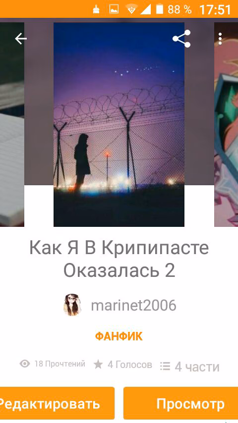 7a58fa71ba4b1af0aa411d457b36fc10.jpg