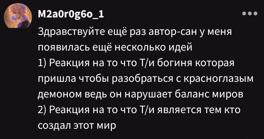 7a5998b39edd0af1df3a08cd0a399e14.avif
