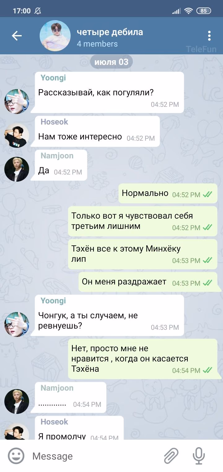 7a59d3a320f34c5fd2e0e943bcfb986b.avif