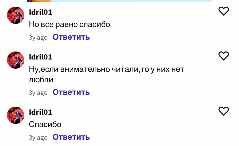 7a59dd3b22a97176121f7148fddb0651.avif