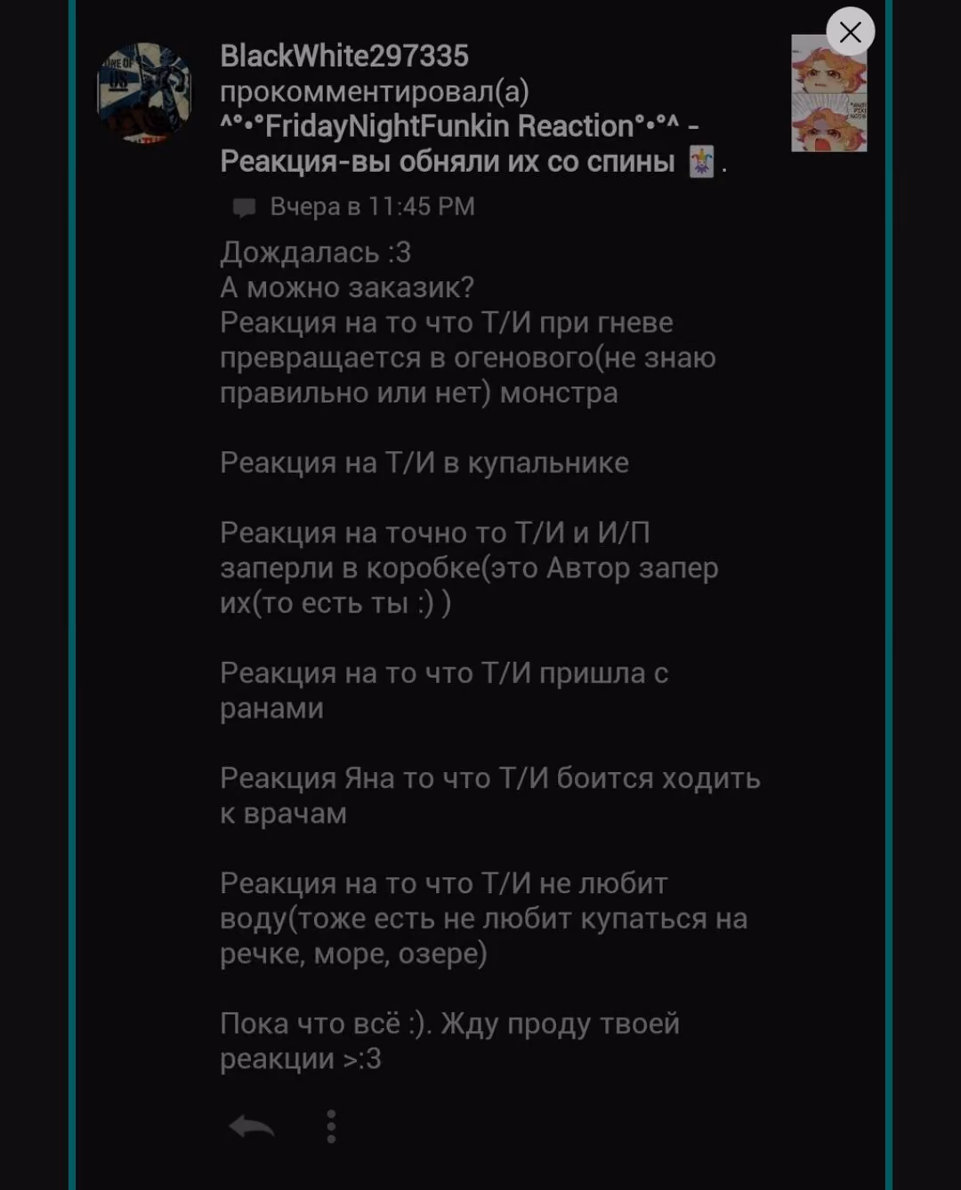 7a5a73284d32db43e97b6420b421ff8b.jpg