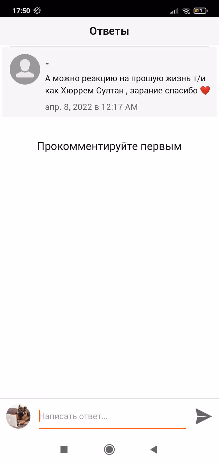 7a5e0d17736d10bfabb54777c3f9c16a.avif