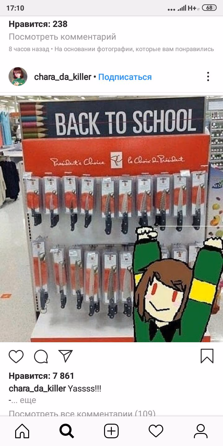 7a5e0eac25e8eb26e02bd9448cd88619.jpg