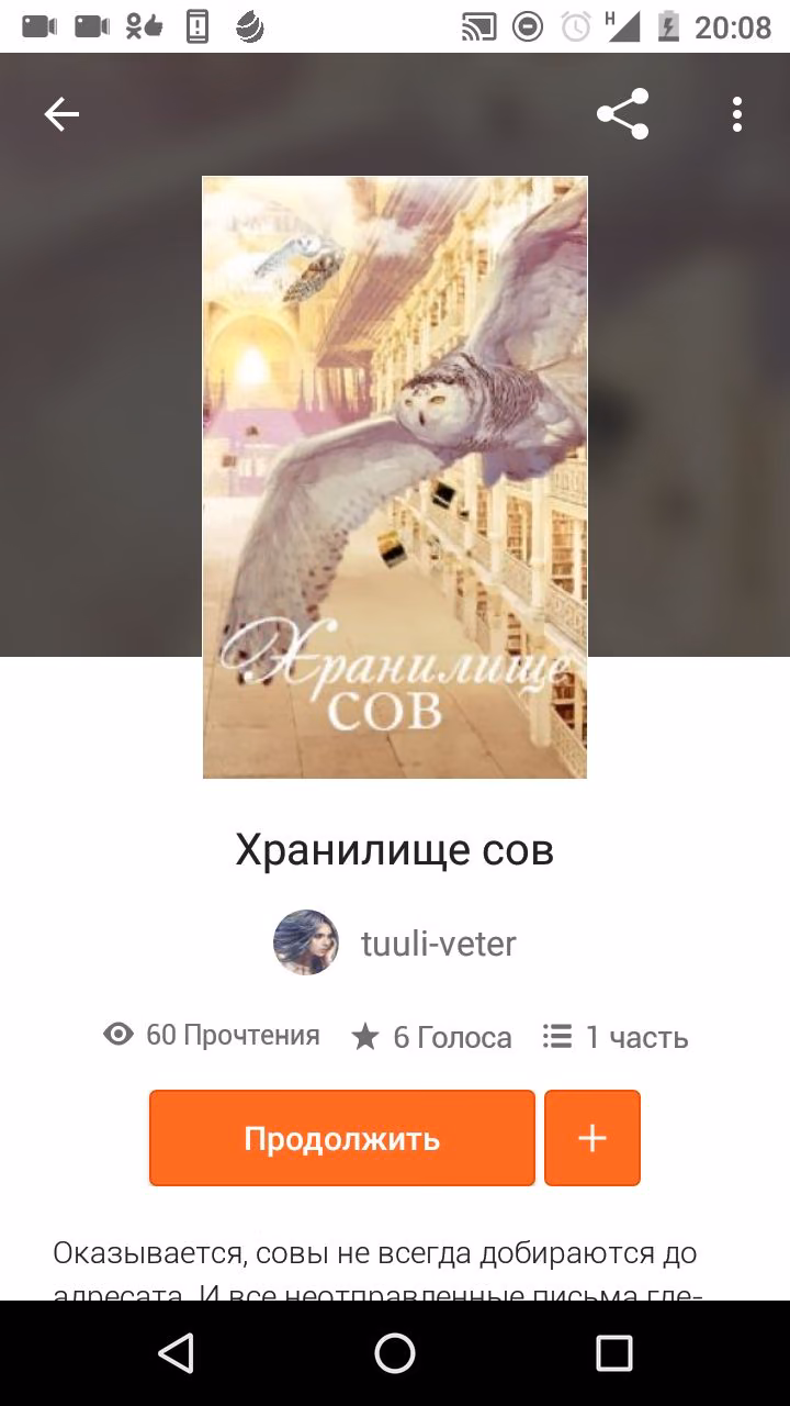 7a5ee628c60b03f144d95164ca78850a.avif