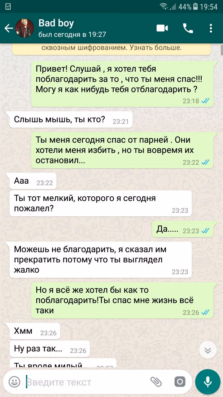 7a60e1b2392310f8e14e0b0ffe160785.avif
