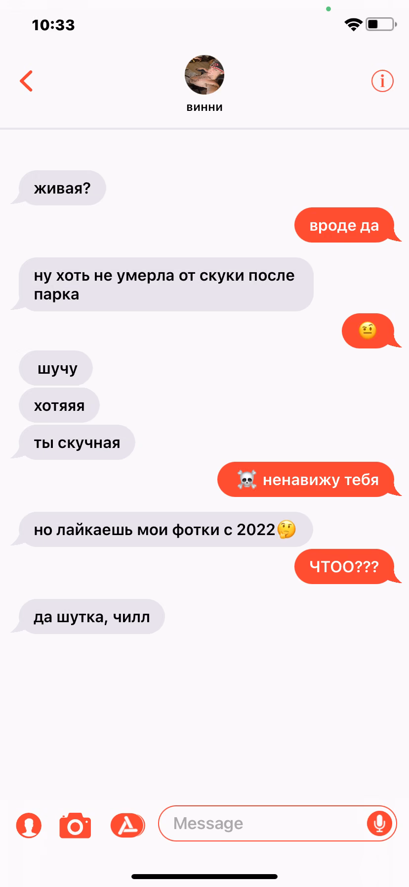7a619eb769a9284a39d77f82a44fbbb5.avif