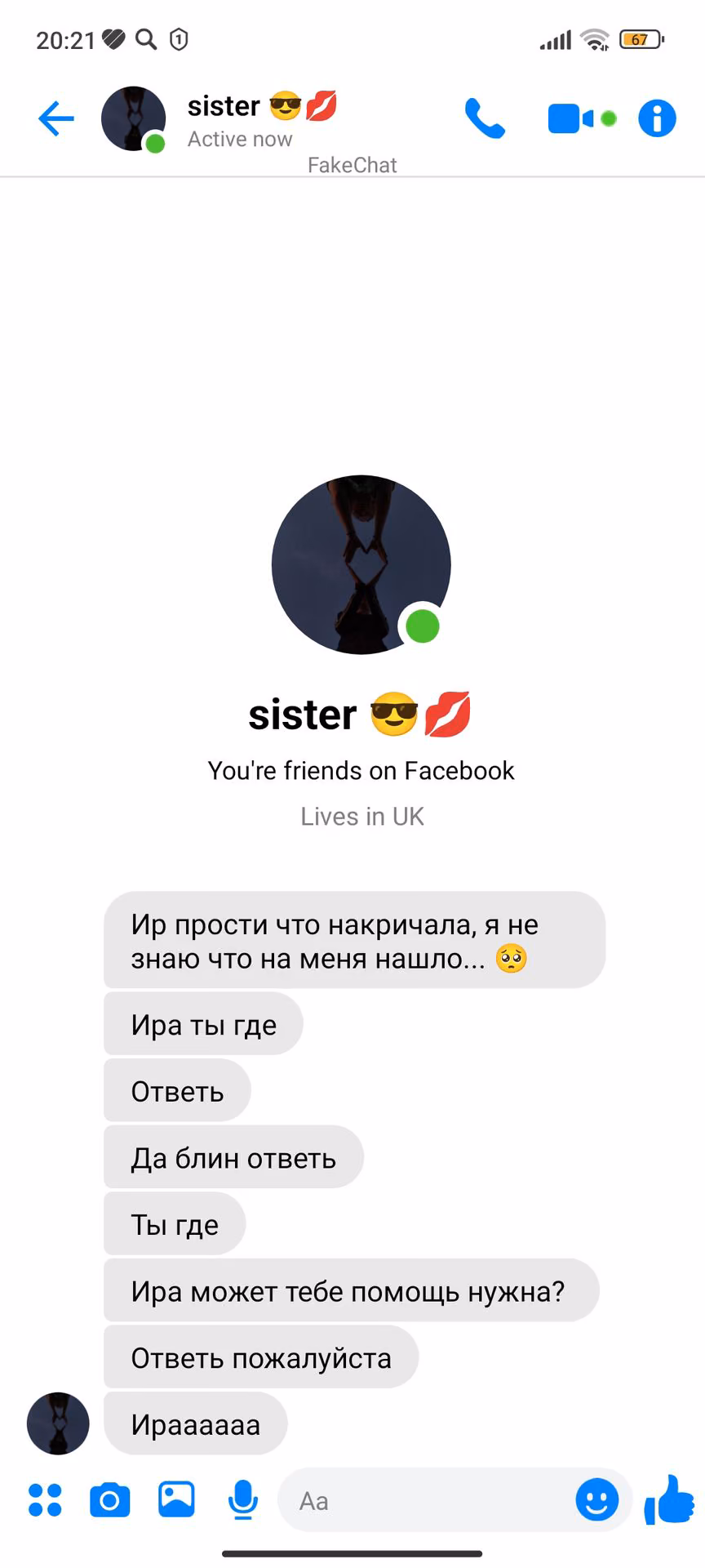 7a6581b0901aeedbe5b8428f7a7d64dc.avif