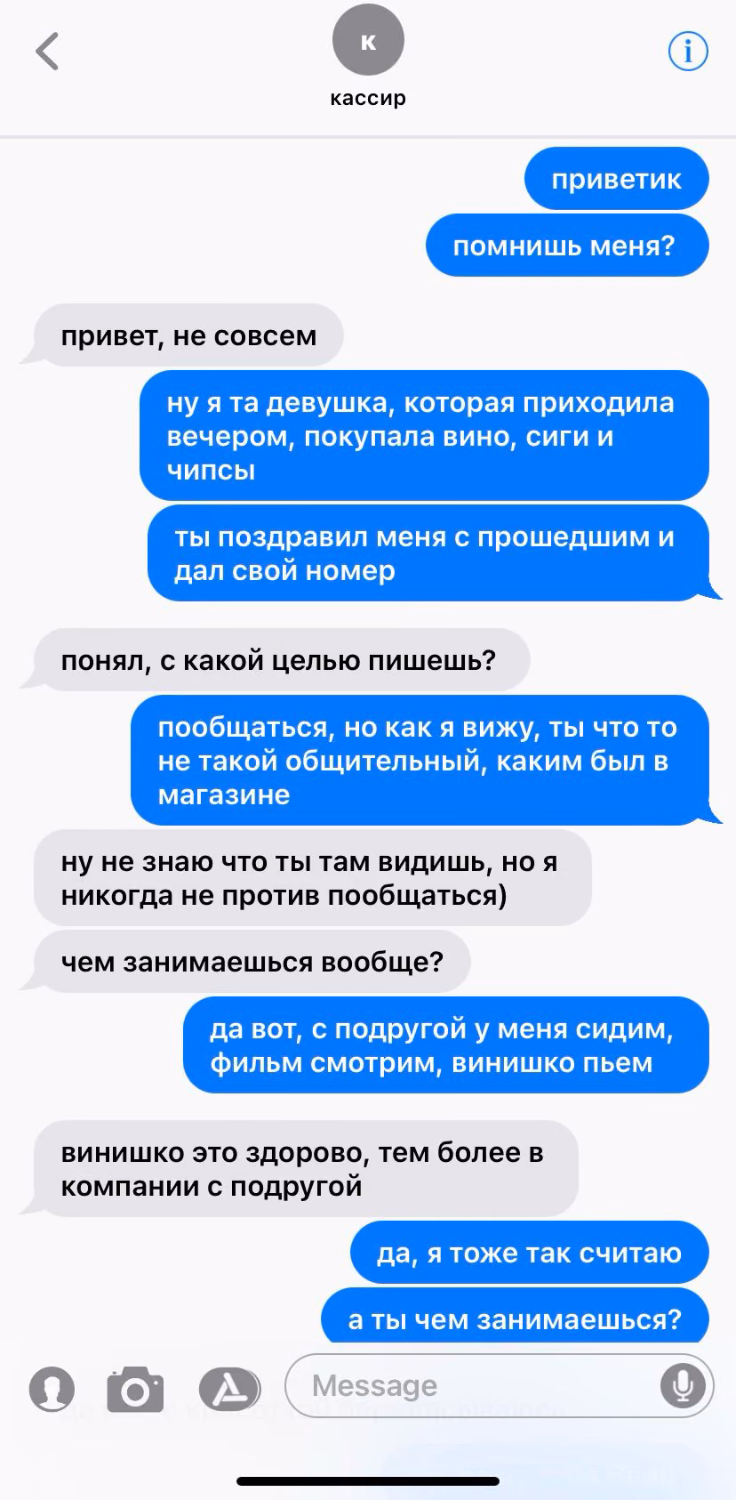 7a6630c676e6c05fdf571f7904440c32.avif