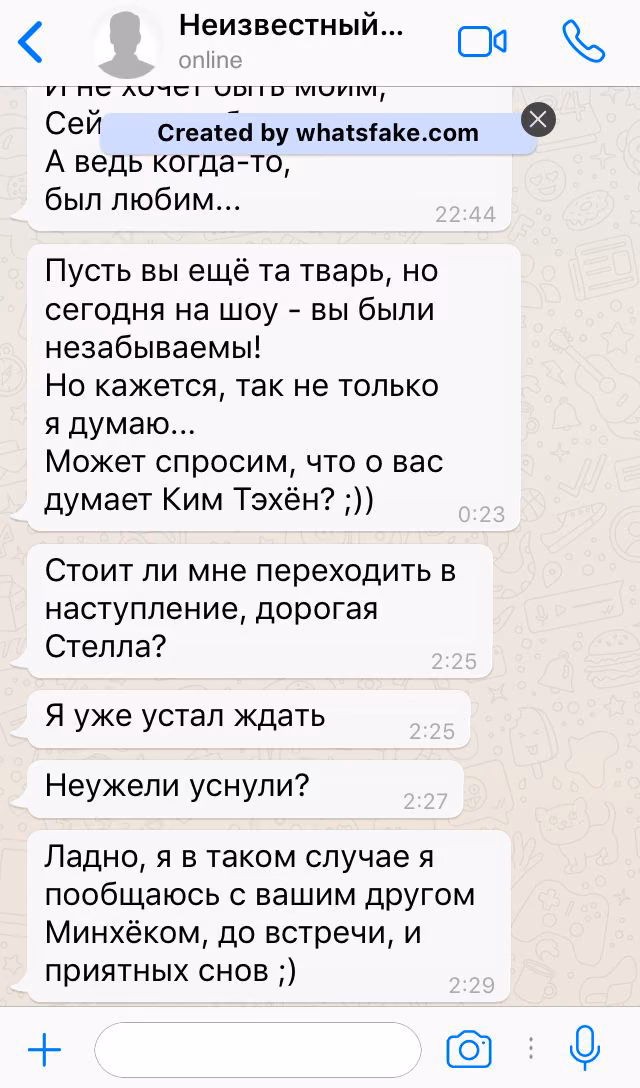 7a66a15d009228ab109c96607cc3ef74.avif