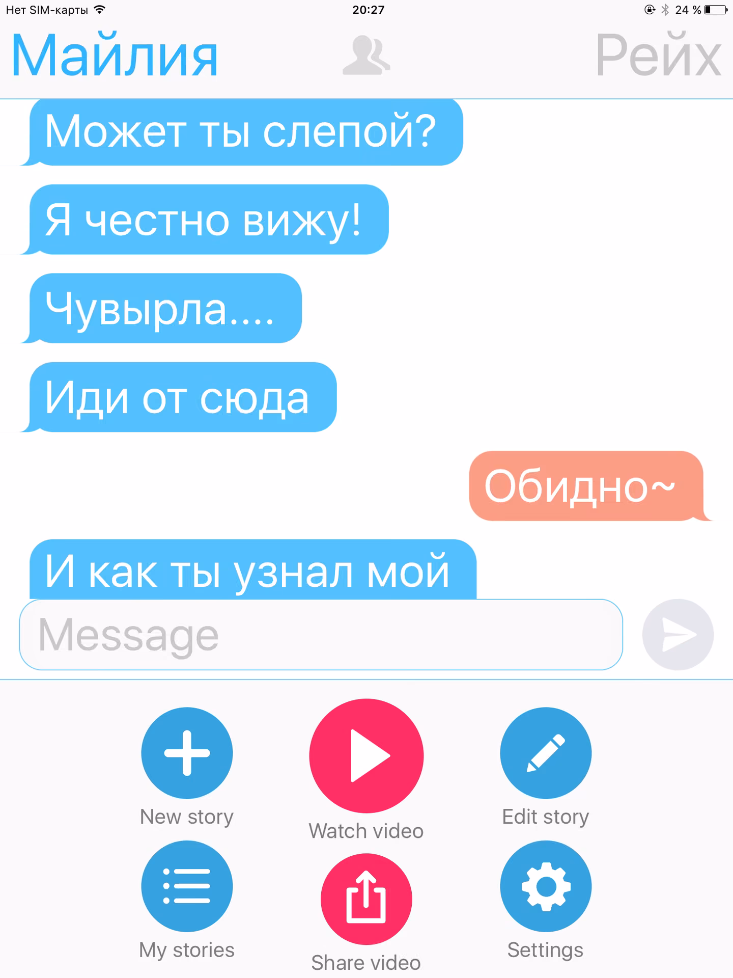 7a66f1007c2833de6cc6baf933b5ea50.jpg