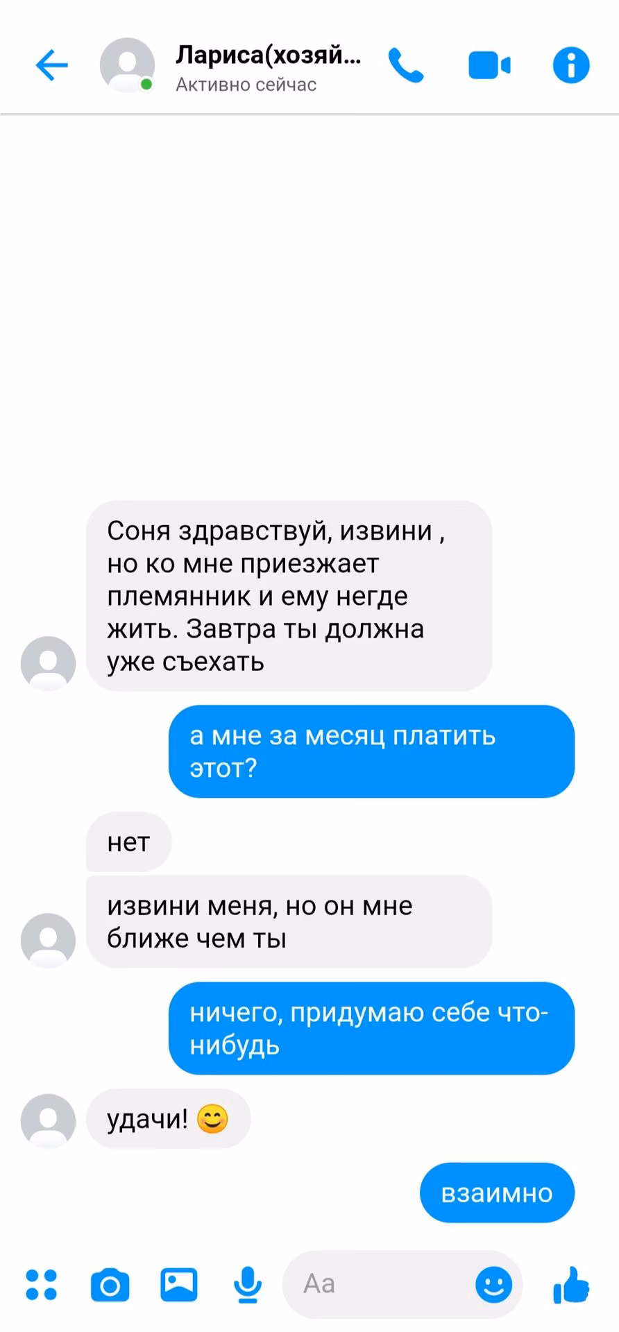 7a670a7edf71cf285dfaeed6ef5a8223.avif