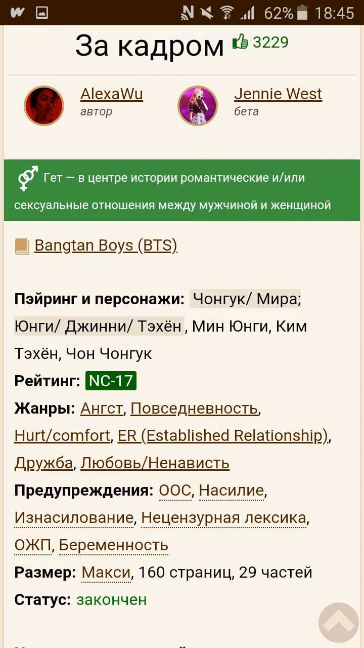 7a67eea86ab634ba0820742a0d1bfc60.avif