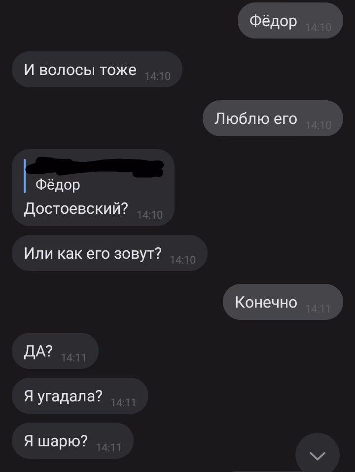 7a6bd7f8583752e535326cc45d334206.jpg