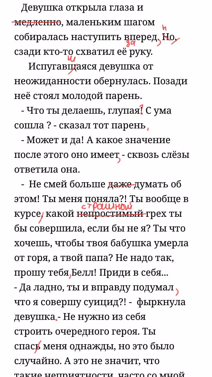 7a6c4d392cf56e05d66197d0ded3df7a.jpg