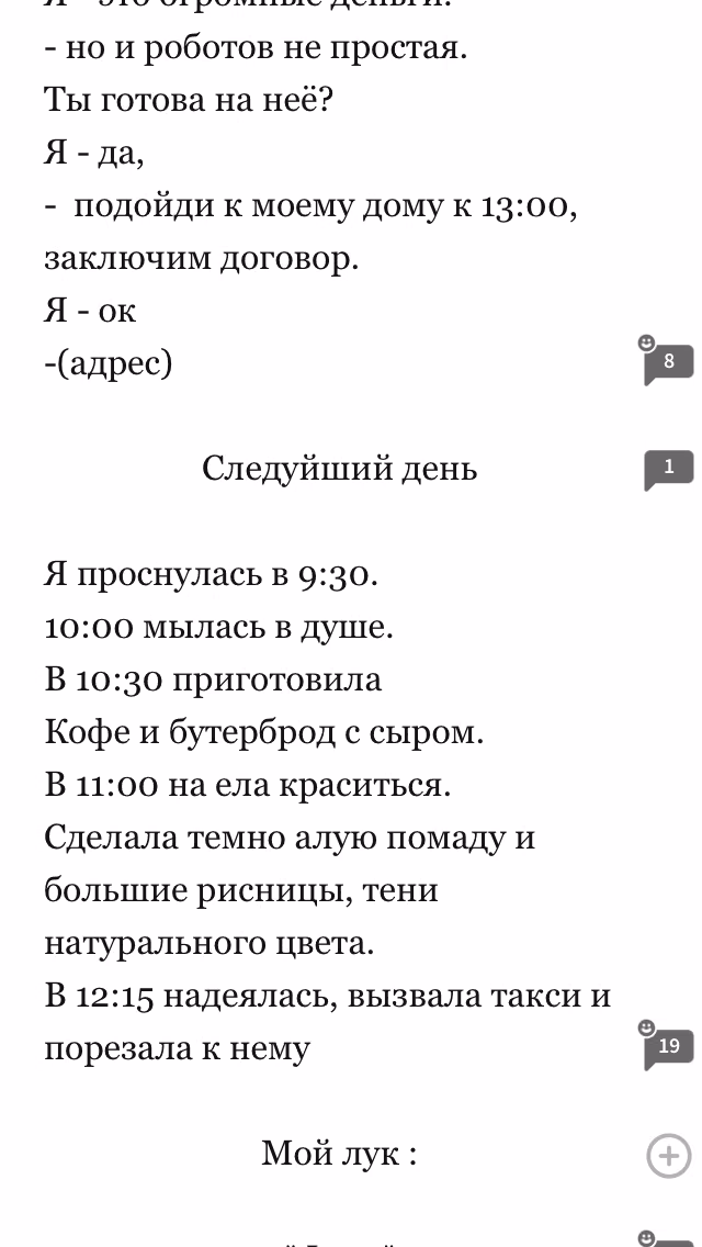 7a6dcd228b52682337f5ff1a64332428.avif