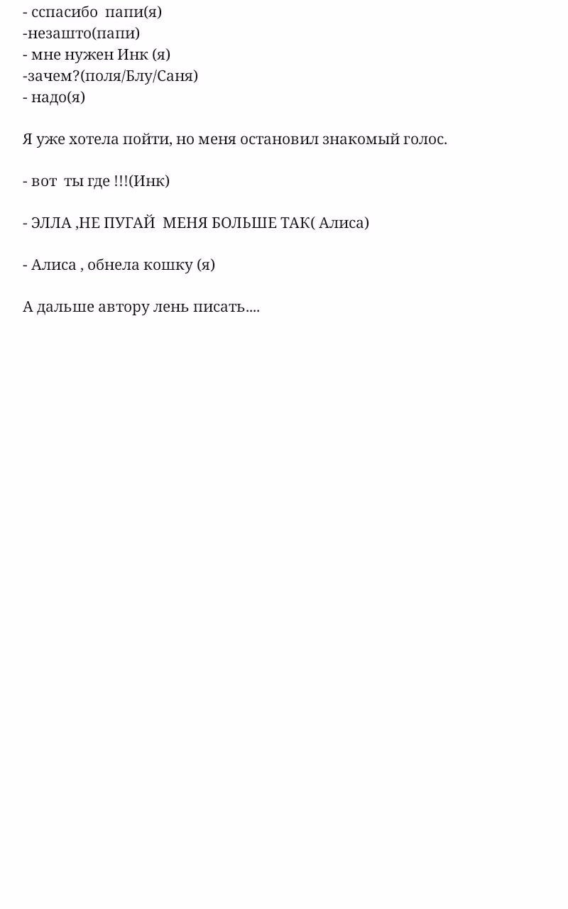 7a6e6e188856d44b3dca5b9a56423a8d.avif