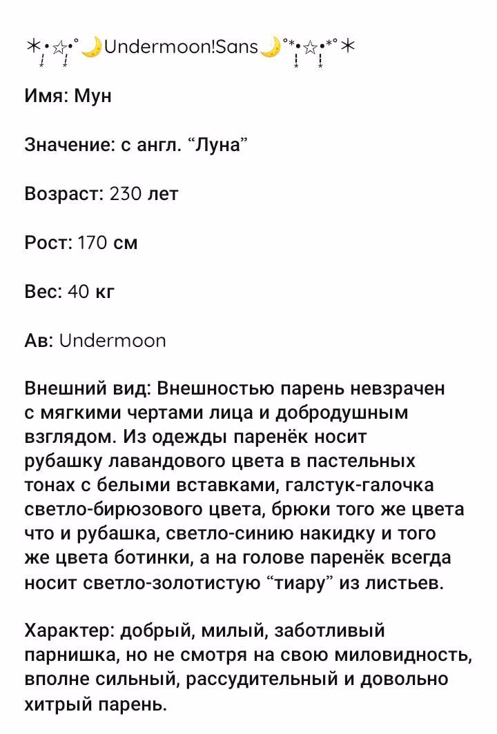 7a6e8f0edbd1e78f035a32c4a7442a18.avif