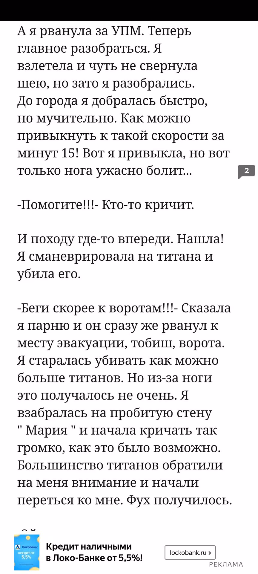 7a7030b3bd4c5d521f4467b5cf144dea.avif