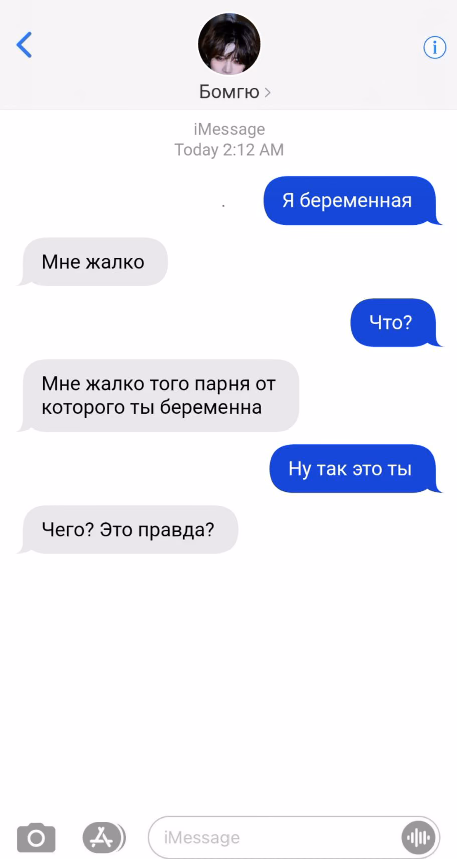 7a71ae31f961a48b9cf186a0110df0f5.avif