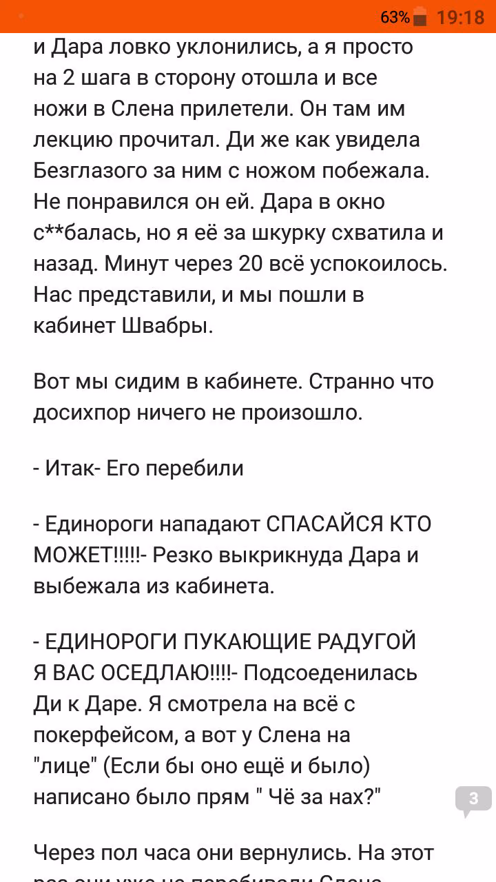 7a732c11e6cdb980d85ed99c0ccfb23f.avif
