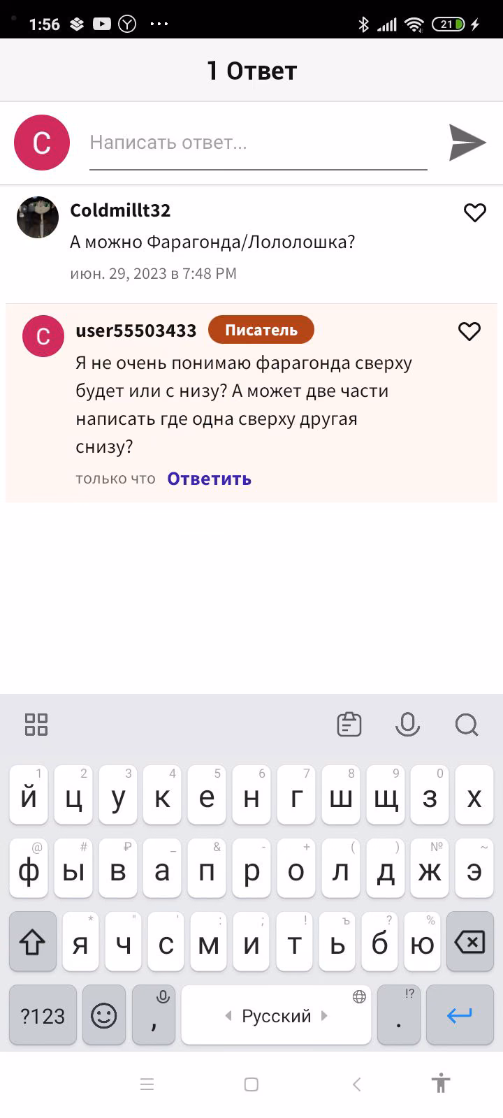 7a7351ac63c7d21ef98c3a82bf3e0681.jpg