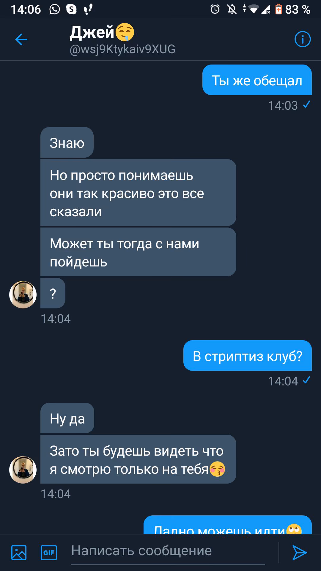 7a75043f5cdc683d442e11e443e2bdbc.jpg