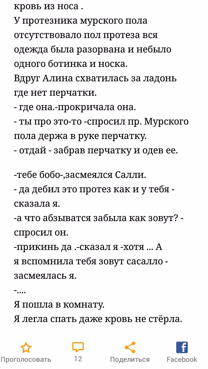 7a75ae23ab99a815afb4c6bd64f58026.jpg