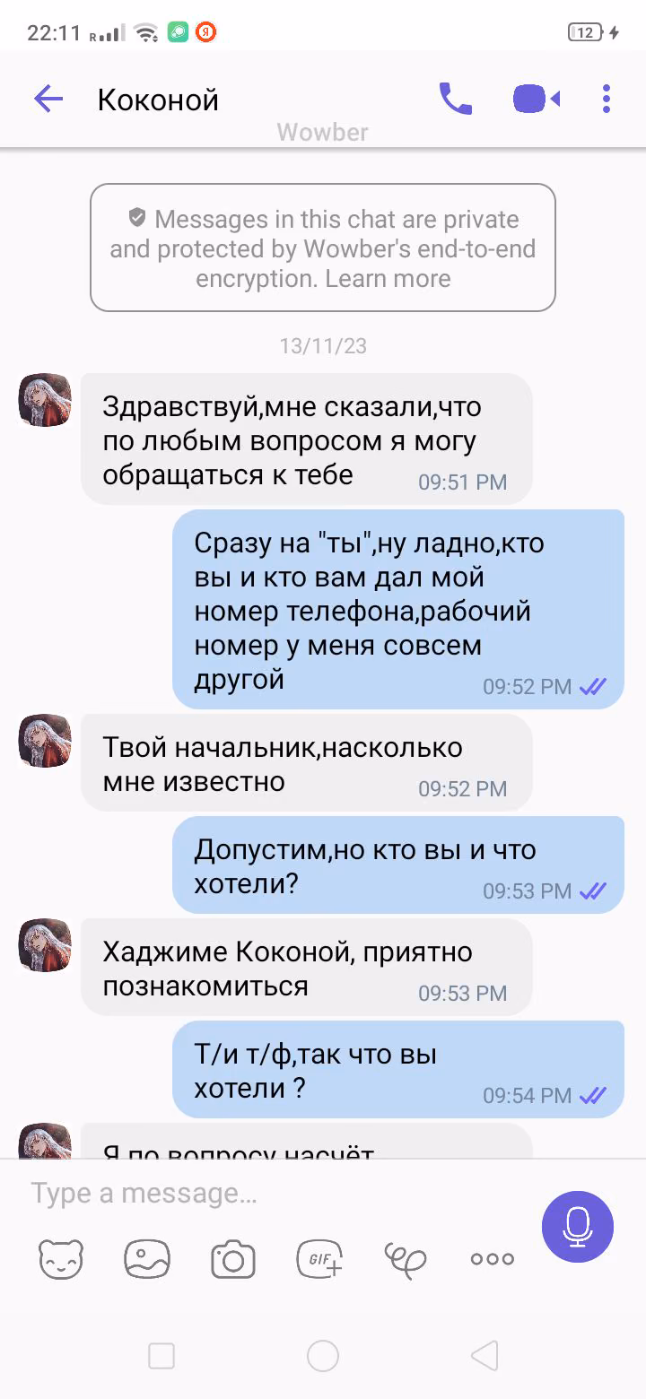 7a77dea7bc81f46df3e41d4d123d14c1.jpg