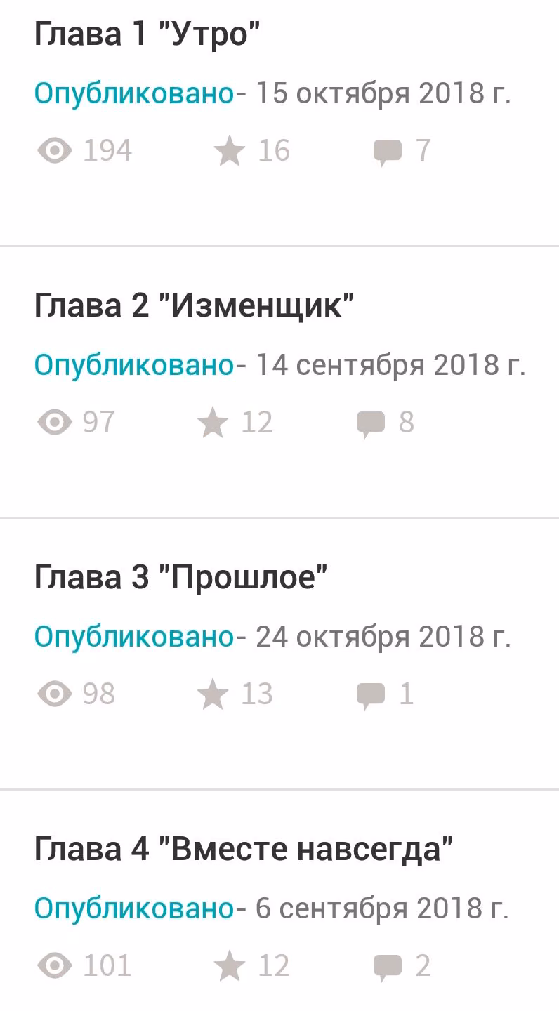 7a77fcd0c43093480502af9461b6dd77.avif