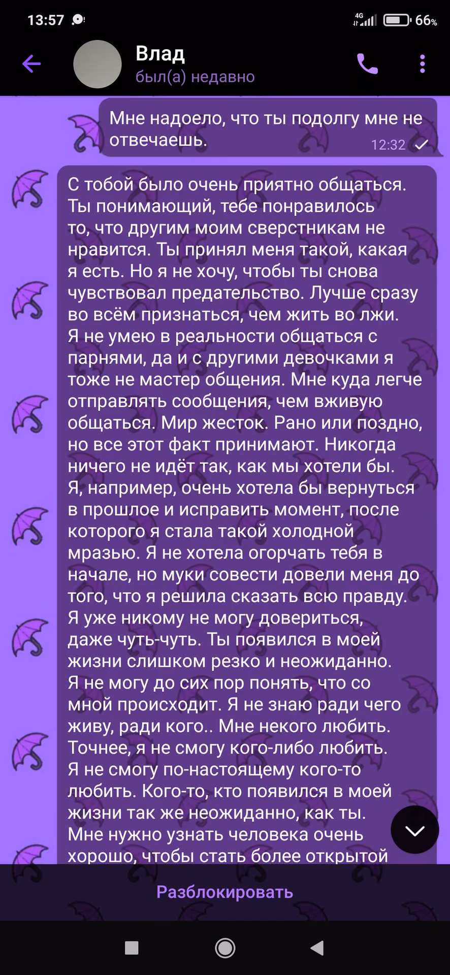 7a794e27de319f37fe421c88a138b2ab.avif