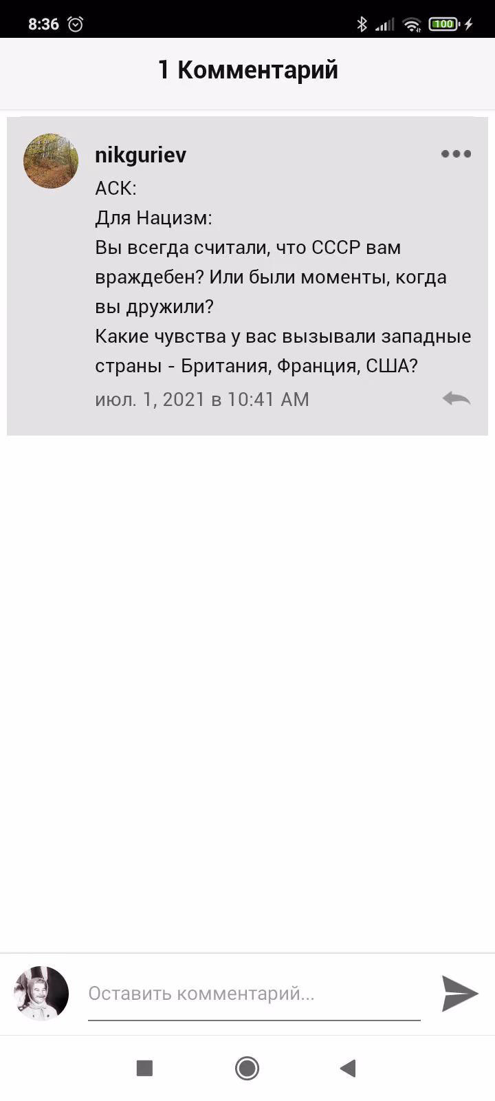 7a7966b1e7cf25d787aade287d0b221f.avif
