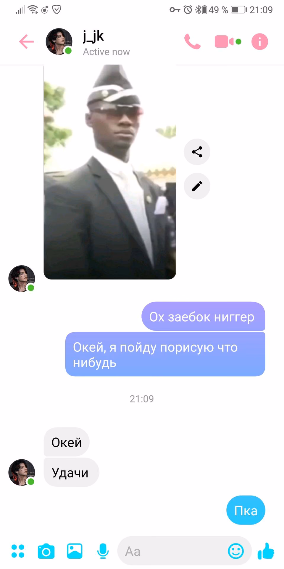7a7cfbba894ef0cfb77ecf2c58d55aa0.jpg