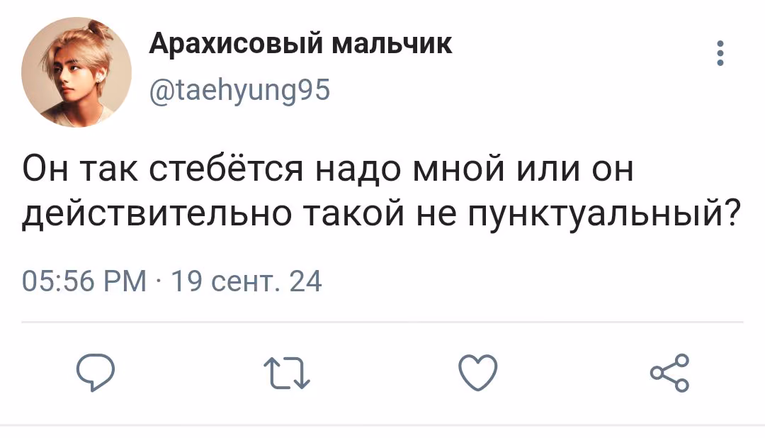 7a804fa31c73e15259bef3f3e07f1405.avif