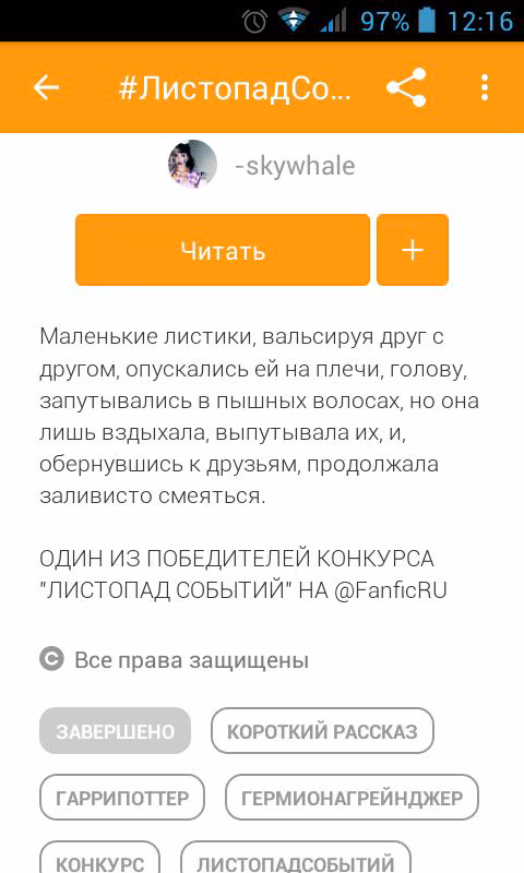7a809045573b895f3ca123961cef7a49.avif