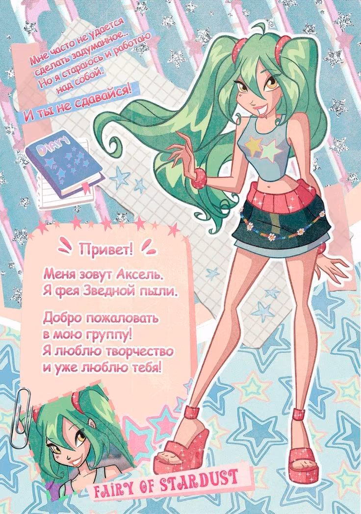7a80bb4a641a72f61872b126797ccf1d.avif