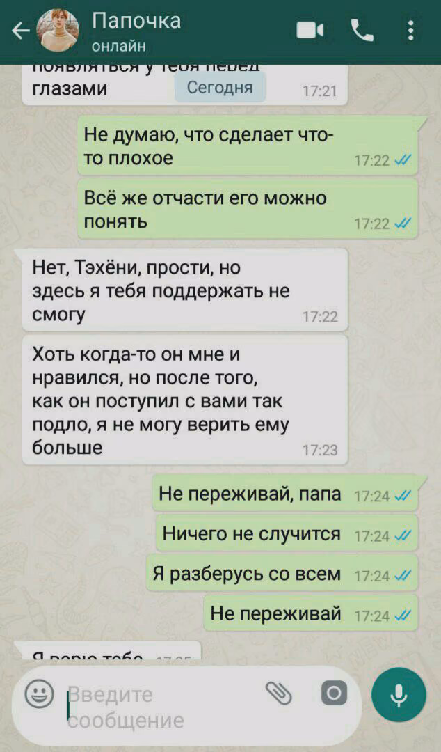 7a814dc32e678dfb94145c773cff1421.avif