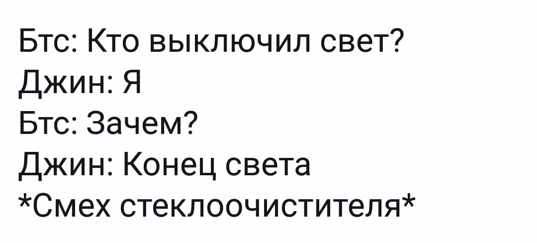 7a81c77375fbfeda600a3f741394f239.avif