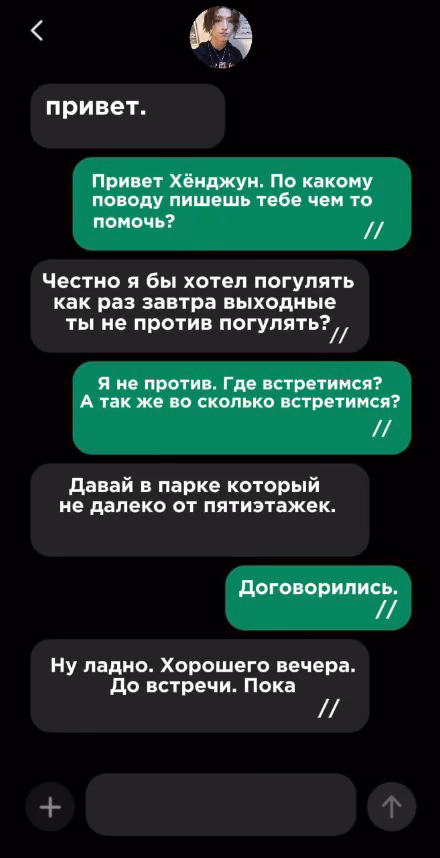 7a844e15b349438d169f8883a373d2d3.avif
