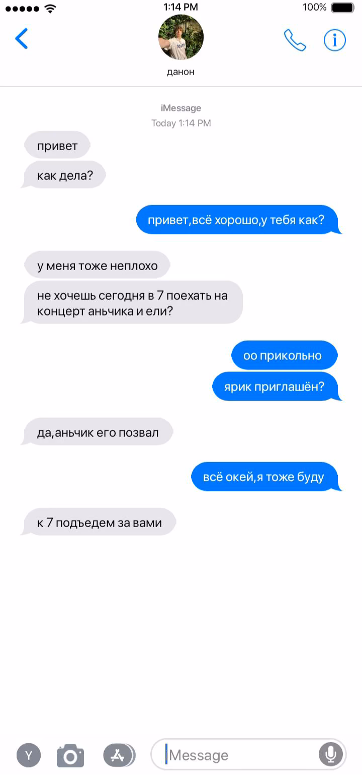 7a84d6476c5fdae099e3cdb8052b762b.jpg