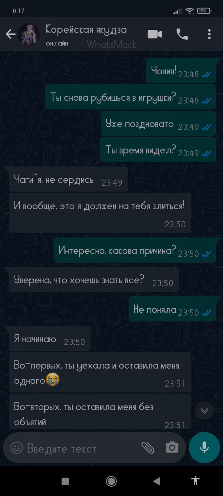 7a855343bbab456200ceec026fc4a155.jpg