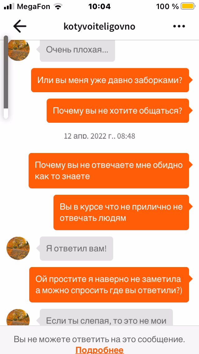 7a85dfc984d52e1652fd9f4a3ed8a1ee.jpg