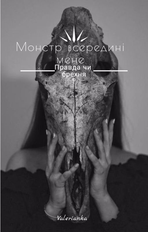 7a86b2f5ce01411a61520f4ecb7eb69e.jpg