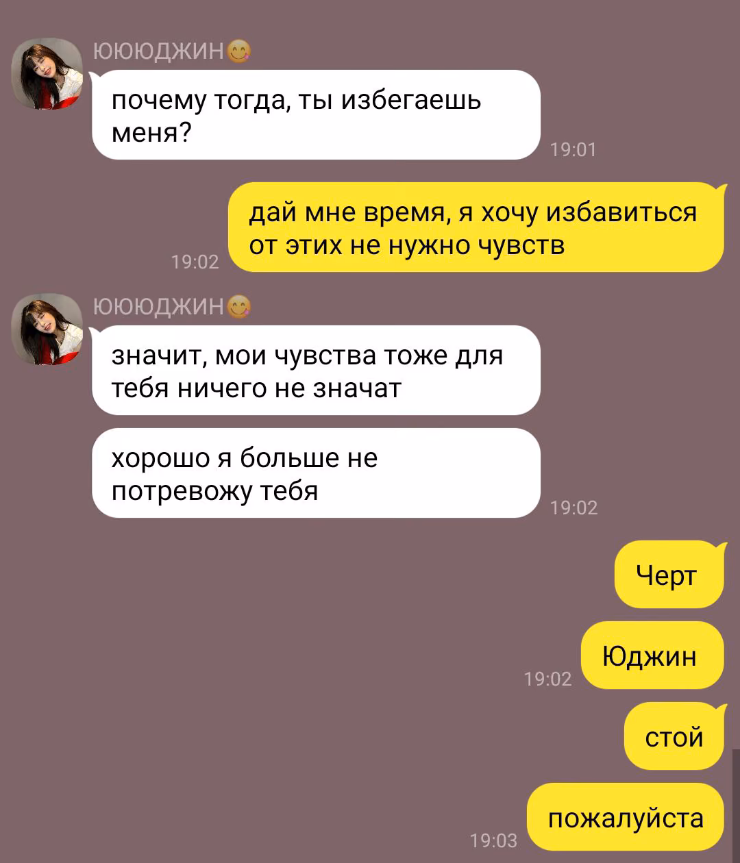 7a87efd41c891ef17d5c50426db6861c.avif