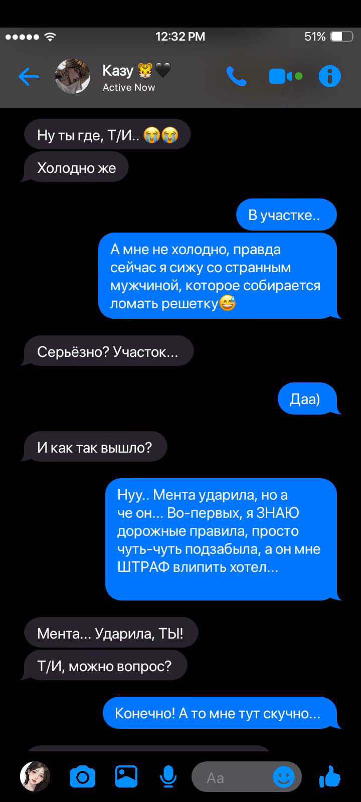 7a886d530a9ae065693a58528effd0d3.avif