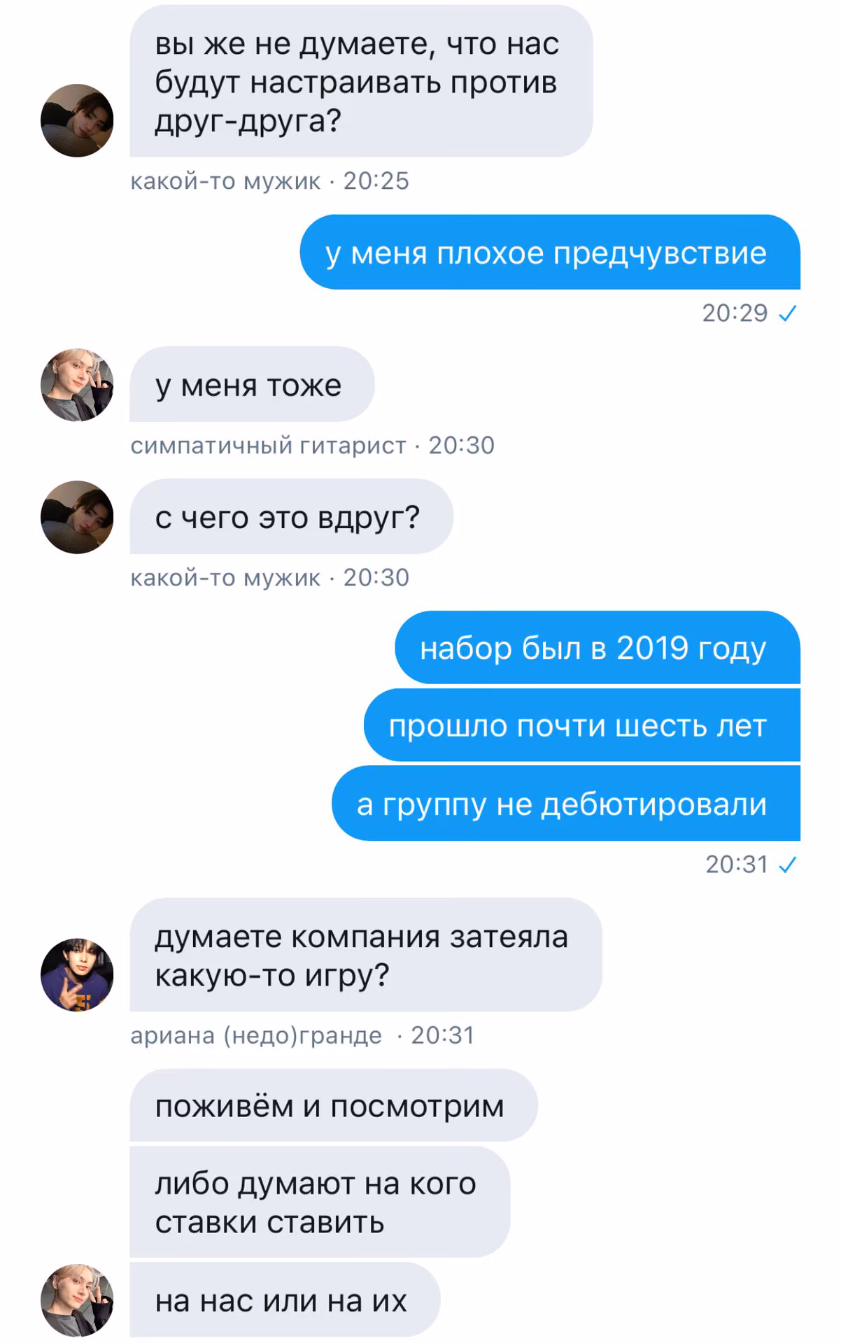 7a8b7521e3b7af018317b3e12cf1f786.avif