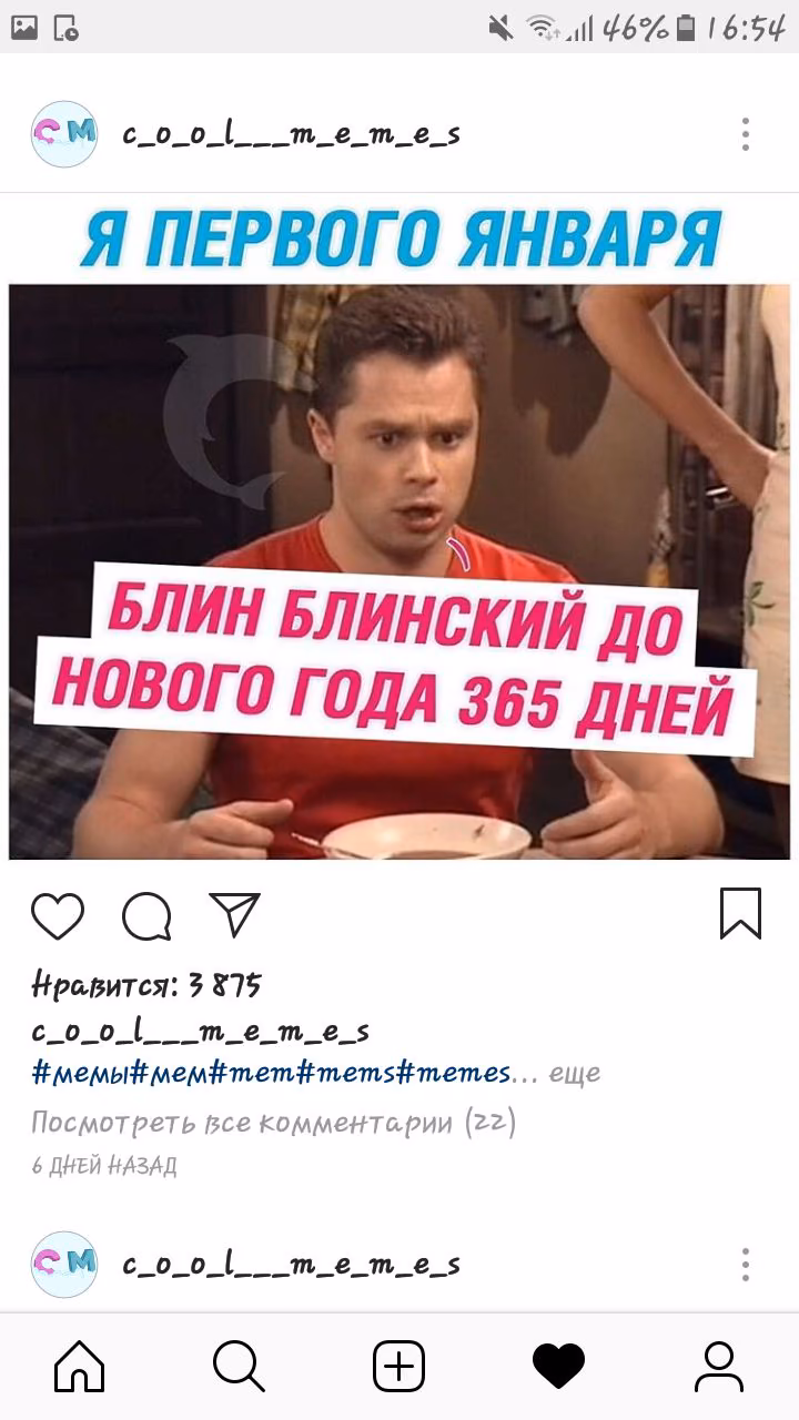 7a8b7e5bc69b224f05df284e143de34e.jpg